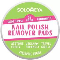 Салфетки для снятия лака без ацетона Solomeya Nail Polish Remover Pads Acetone Free