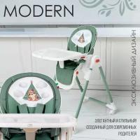 Стульчик для кормления SWEET BABY Modern, malachite