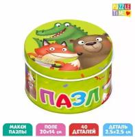 Классические Puzzle Time Пазл в металлической коробке «Весёлый день рождения», 40 деталей