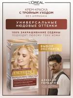 L'Oreal Paris крем-краска для волос без аммиака "Excellence Crème Универсальные Нюдовые Оттенки", оттенок 10U, универсальный очень-очень светло-русый