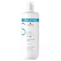 Schwarzkopf Professional, Bonacure, Glycerol Moisture Kick, Увлажняющий шампунь для нормальных до сухих волос, 1000 мл