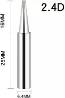 Жало для паяльника 900M-T-2.4D