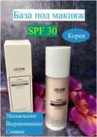 Atomy База под макияж Хелси Глоу SPF 30+