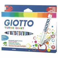 GIOTTO Набор фломастеров Turbo Giant (424800)