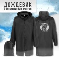 Дождевик SAILMERCH, размер XL, черный