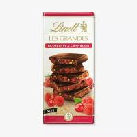 Lindt Les Grandes шоколад с малиной и клюквой 150 гр (Финляндия)