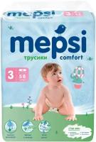 Трусики-подгузники Mepsi М 6-11 кг 58шт