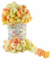 Пряжа Alize Puffy Color (6313-секционный) 100г, 9м (Ализе Пуффи Колор), 2 шт