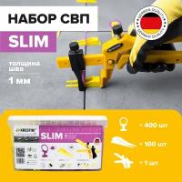 Комплект СВП зажим SLIM 1 мм 400 шт + клин 100 шт + инструмент 3д