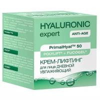 Крем Nicole Laboratory Hyaluronic Expert дневной