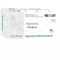 Перчатки виниловые, прозрачные, размер XL / EcoLat 100 шт