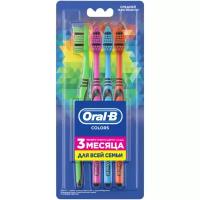 Зубная щетка Oral-B Colors 40 Medium