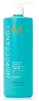 Moroccanoil Clarifying Shampoo - Очищающий шампунь 1000мл