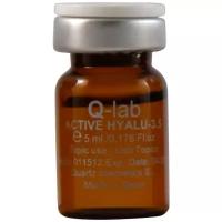 Q-lab Activ Hyalu 3,5% Гиалуроновая кислота для лица