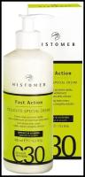 Крем антицеллюлитный моментального действия C 30 fast action cream