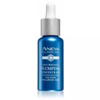 Anew Anew Clinical Anti-Wrinkle Plumping Concentrate Сыворотка-уход для лица с концентратом гиалурона против морщин