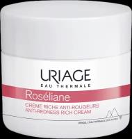 Uriage Roseliane Anti-Redness Rich Cream крем насыщенный против покраснений 50 мл 1 шт