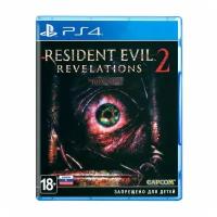 Resident Evil. Revelations 2 (PS4, Русские субтитры)