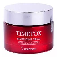 Крем Berrisom Timetox Revitalizing 50 мл