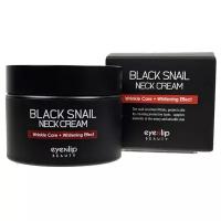 Eyenlip Антивозрастной крем для шеи Black Snail Neck Cream, 50 мл