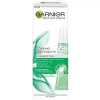 GARNIER Крем Сияние молодости 25+ уход вокруг глаз