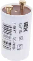 Стартер IEK LS111M 4-65Вт 220-240В LLD111-LS-65 316752