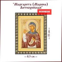 Икона "Святая Маргарита Антиохийская (Марина)" в раме 8х11