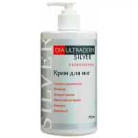 Крем для ног диаультрадерм сильвер защитныйDIAULTRADERM® SILVER PROTECTIVE PROFESSIONAL флакон с дозатором 700 мл