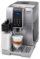 Кофемашина De'Longhi Dinamica ECAM 350.75.S, серебряный