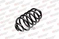 Пружина Audi A4 Avant 9/01-4/08 Задняя (2Шт. В Упаковке, Цена За 1Шт.) Standard Springs арт. ST102034R