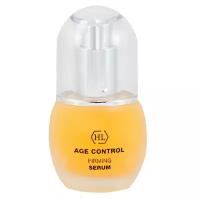 Holy Land Age Control Firming Serum Укрепляющая сыворотка для лица, 30 мл