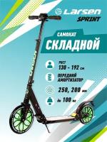 Городской самокат Larsen Sprint, черный/зеленый