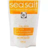 Соль для ванн «Морская» йод-бром, 1000 г