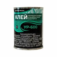 Клей полиуретановый для пленки ПВХ "УР-600", 750 г