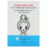 A'PIEU Гелевые патчи для глаз и губ Hidden Solution Anti-Wrinkle Gel Eye & Lip Patch