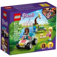 LEGO® Friends 41442 Квадроцикл для спасения животных