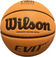 Баскетбольный мяч Wilson EVO NXT. Размер 7. Orange/Black. Indoor