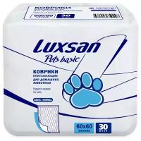 Пеленки для собак впитывающие Luxsan Pets Basic 60х60 см 60 см 60 см 30 шт