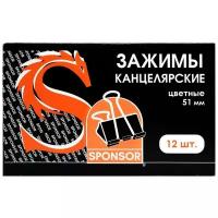 Набор зажимов для бумаг 51мм цветные 12шт/кор., скрепл. 230л. в карт.кор