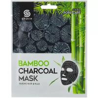 G9SKIN Маска для лица тканевая с бамбуковым углем Bamboo Charcoal
