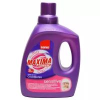 Гель для стирки Sano Maxima Coldwater Sensitive