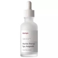 Manyo Factory Marine Energy Spa Ampoule Спа-сыворотка Увлажняющая с морскими минералами для лица