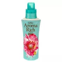 LION Кондиционер для белья Aroma Rich Sophia