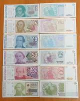 Набор банкнот Аргентина 1, 5, 10, 50, 100, 500 аустралей 1985-1990 год UNC