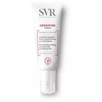 SVR Sensifine creme Успокаивающий увлажняющий крем для лица