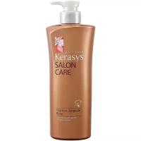 KeraSys кондиционер Salon Care Nutritive для поврежденных и сухих волос