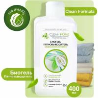 ЭКО Кислородный отбеливатель пятновыводитель Clean Home для деликатных тканей (белых и цветных) без хлора 400 мл
