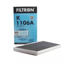 Фильтр FILTRON K1106A