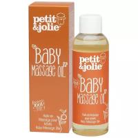 Petit & Jolie Масло массажное для младенцев, 100 мл