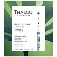 Маска для лица Thalgo Lift Mask 20 г